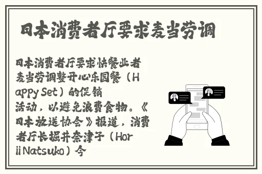 深圳城中村夜晚探店300快餐